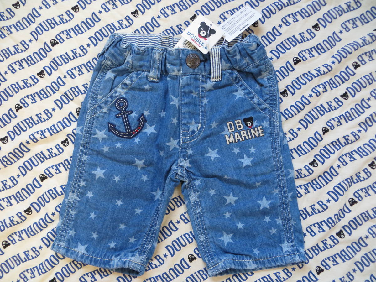 ☆新品タグ付き☆ミキハウスDB☆Double_B☆ダブルB MARINE☆6分 