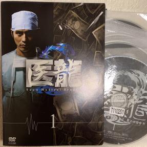 医龍2 DVD 全巻セット 全6巻 坂口憲二 医龍~Team Medical Dragon 2~DVD