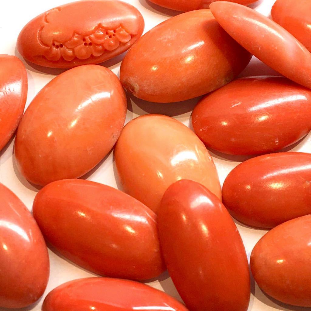天然本珊瑚24点おまとめ40g 0ct ルース 裸石 宝石 ジュエリー Jewelry Coral コーラル サンゴ オーバルさんご コーラル サンゴ 売買されたオークション情報 Yahooの商品情報をアーカイブ公開 オークファン Aucfan Com