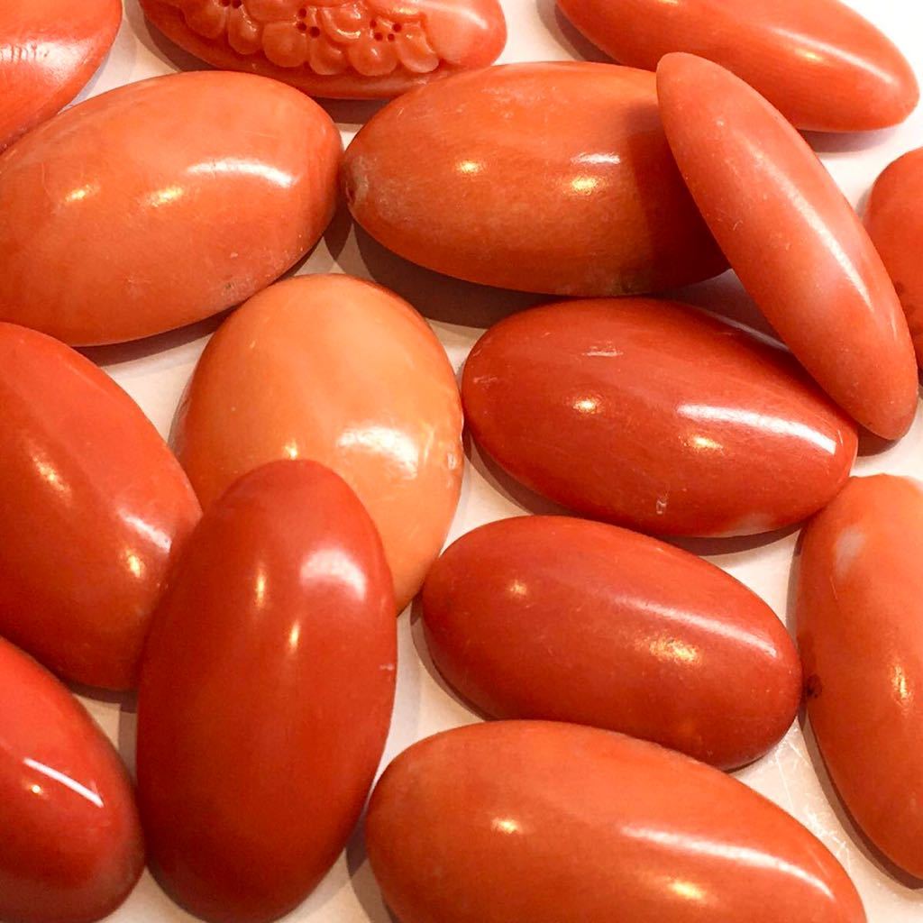 天然本珊瑚24点おまとめ40g 0ct ルース 裸石 宝石 ジュエリー Jewelry Coral コーラル サンゴ オーバルさんご コーラル サンゴ 売買されたオークション情報 Yahooの商品情報をアーカイブ公開 オークファン Aucfan Com