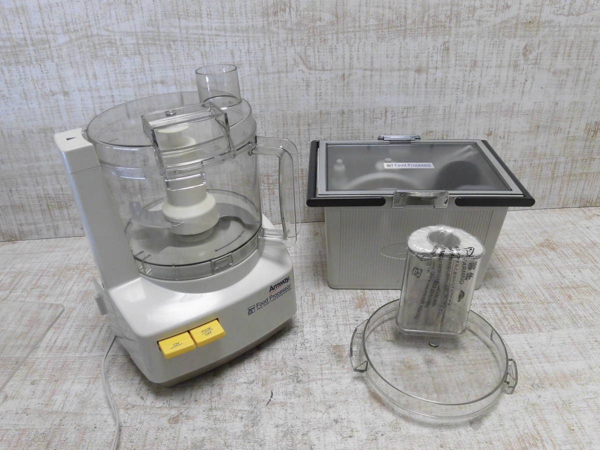 □c174 Amway Food Processor アムウェイ フードプロセッサー E-3288-J