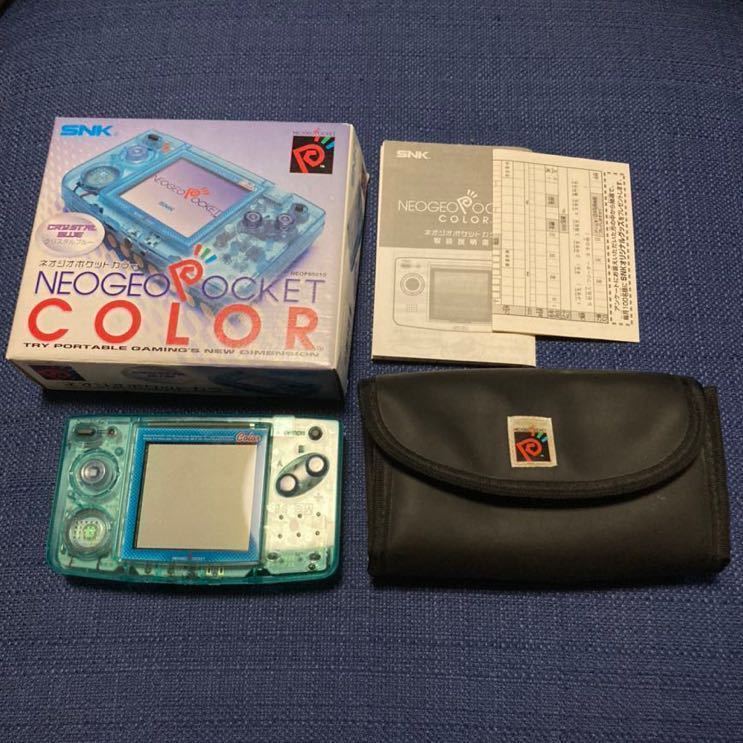 COLOR POCKET NEOGEO ネオジオポケットカラー SNK SELECTION