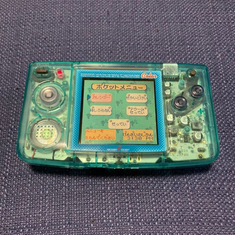 COLOR POCKET NEOGEO ネオジオポケットカラー SNK SELECTION