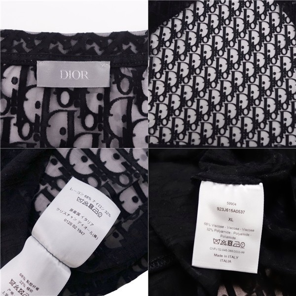 極美品 ディオールオム DIOR HOMME オブリーク テクニカル ジャージー 