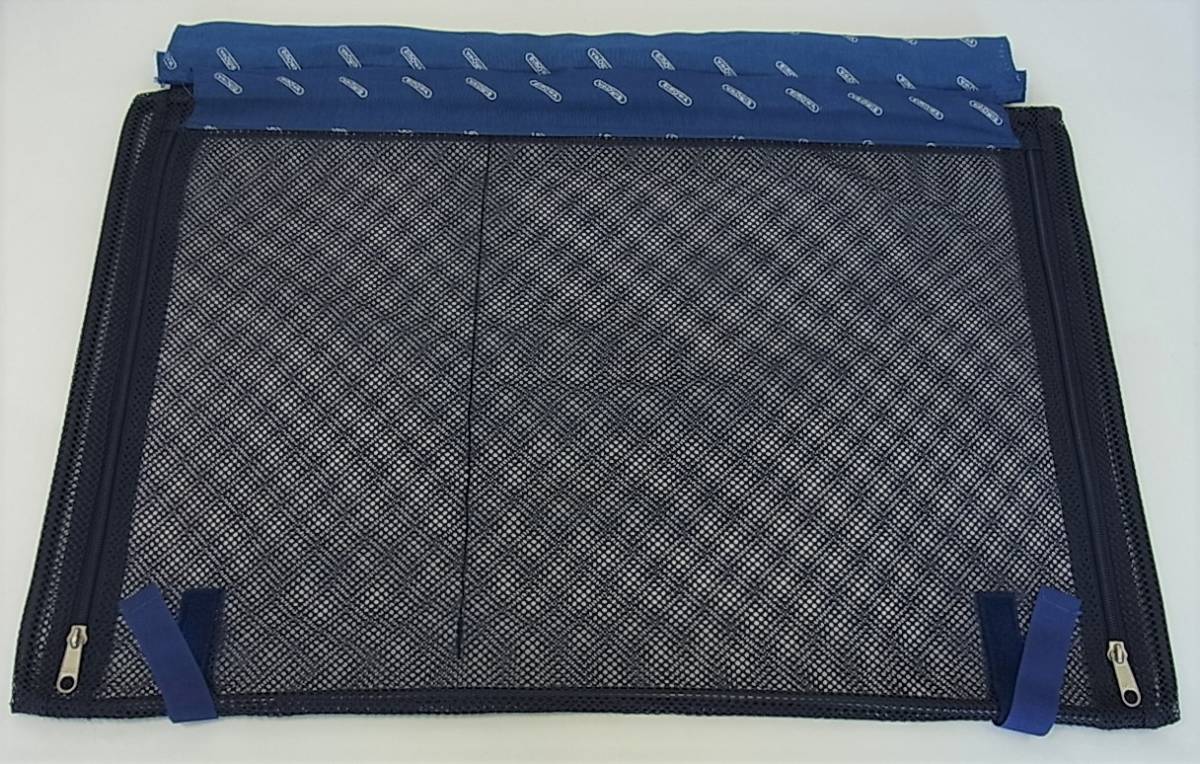 RIMOWA リモワ ディバイダー仕切り