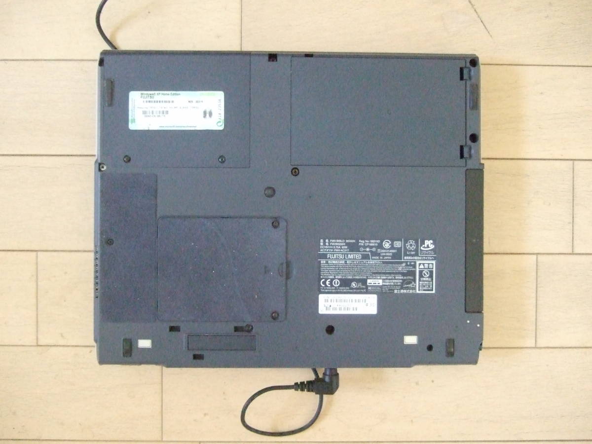  きれい 富士通 FMV-BIBLO MG50H 1.30GHz 1GB 60GB office2007 Multi