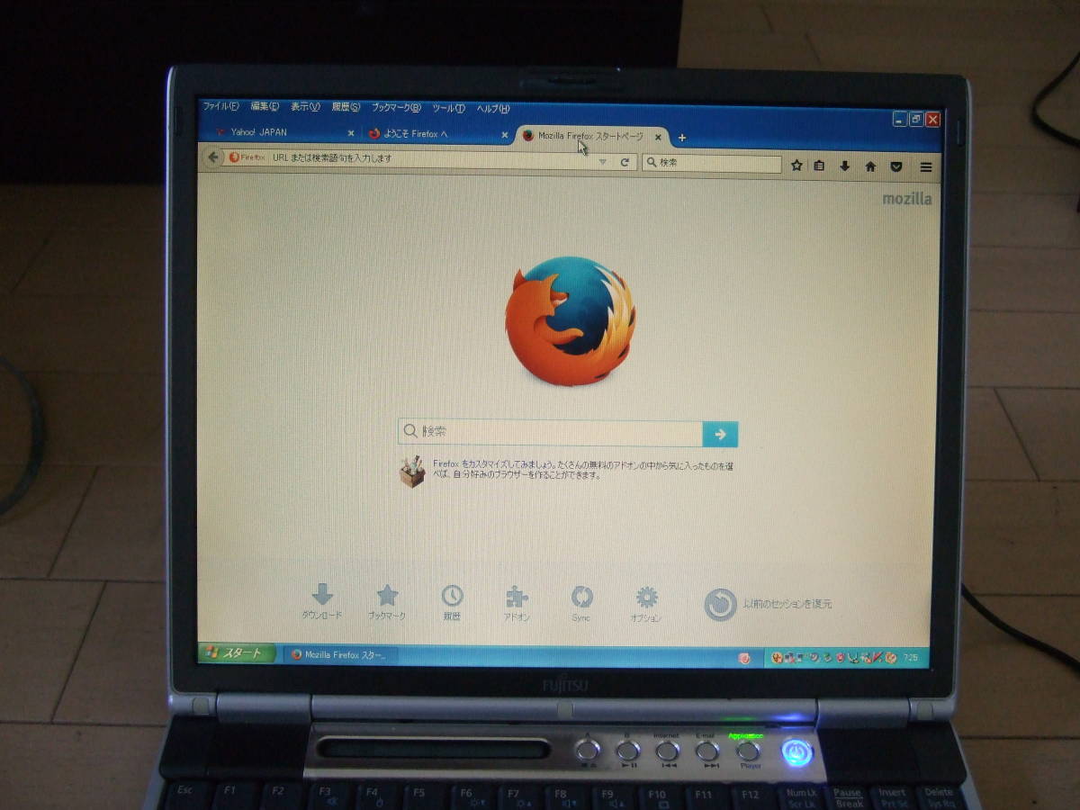  きれい 富士通 FMV-BIBLO MG50H 1.30GHz 1GB 60GB office2007 Multi