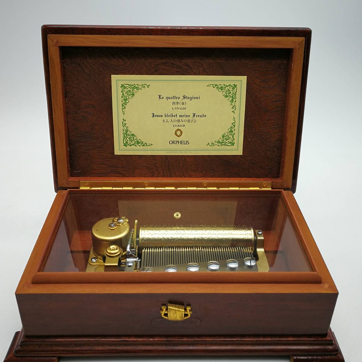 SANKYO オルフェウスEX-212 30弁 象嵌 オルゴール 四季 春 - メルカリ