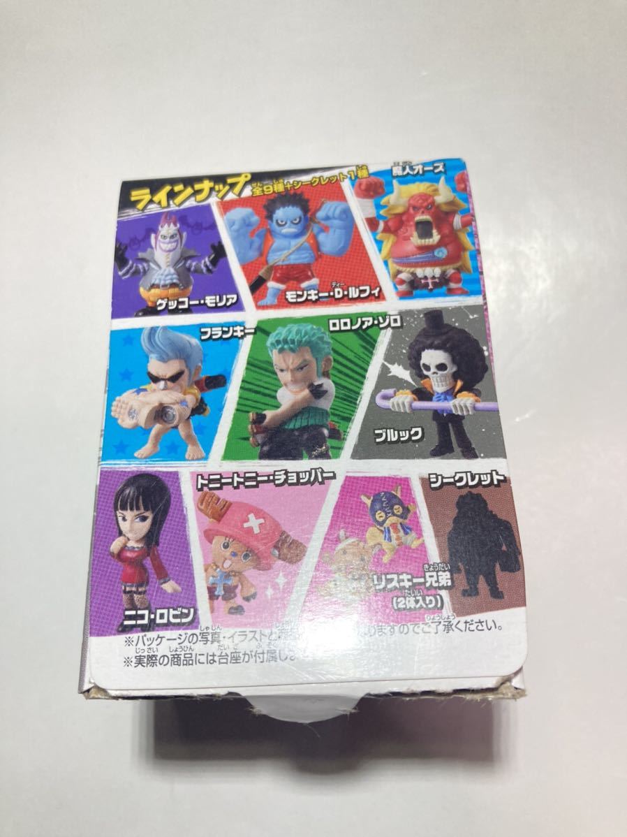 ワンピーススリラーバーグ書物モリアオーズくままとめ売りフィギュア Whirledpies Com