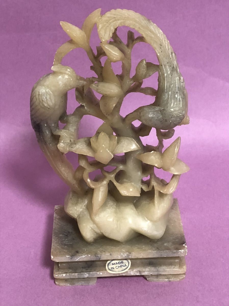 中国 寿山石 彫刻美術品 「水月観音」 注意；欠損あり 中国 寿山石