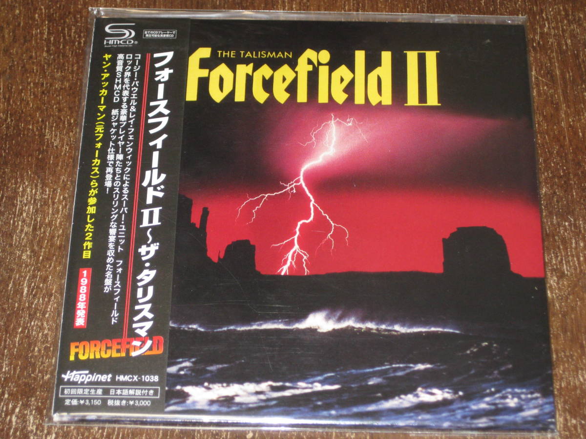 FORCEFIELD フォースフィールド / FORCEFIELD II ザ・タリスマン 2009