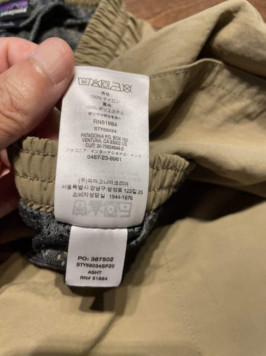 完売カラー！ アッシュタン patagonia パタゴニア バギーズショーツ バギーズロング 7インチ 58034