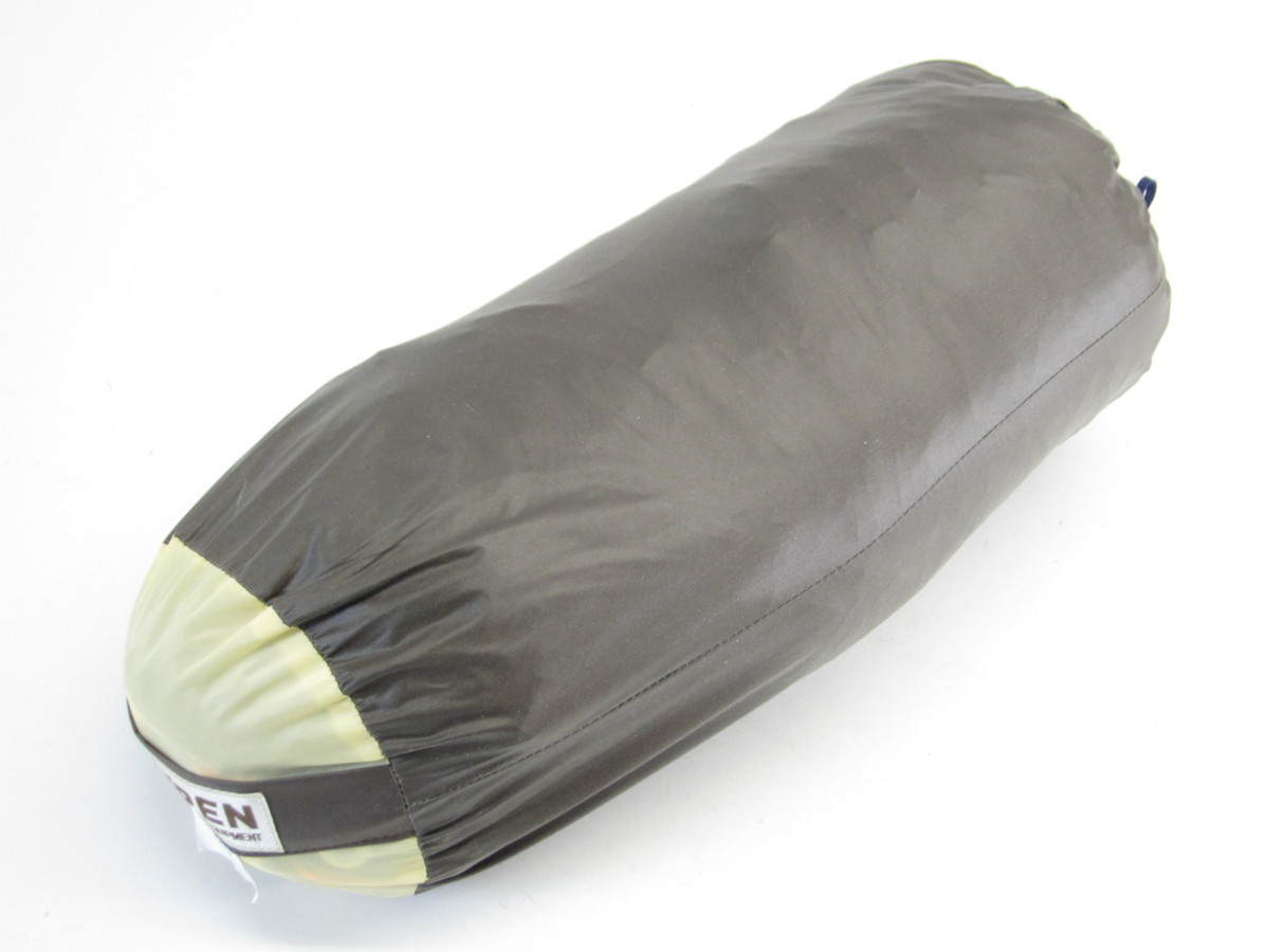 アライテント エアーライズ3 DXフライ モスキーネット付き エアライズ3