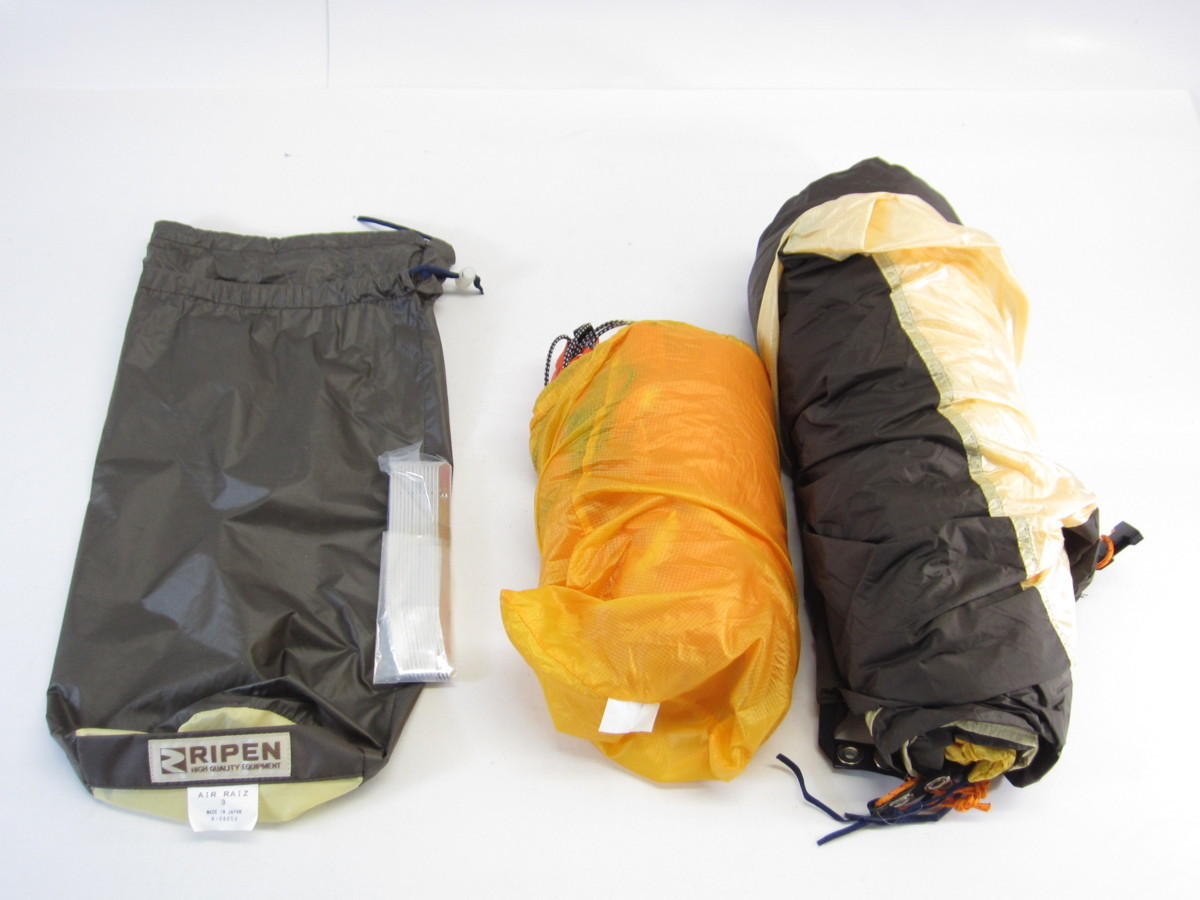 アライテント エアーライズ3 DXフライ モスキーネット付き エアライズ3