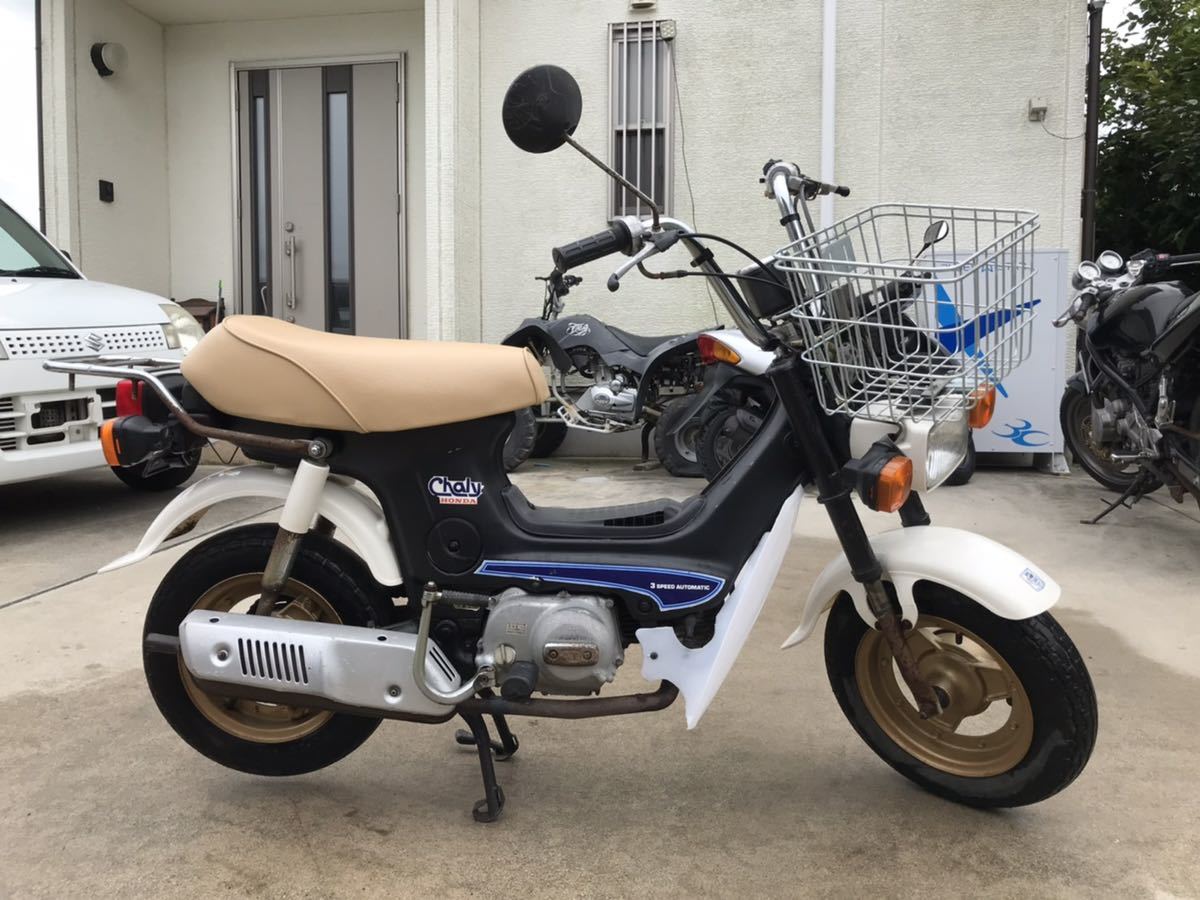 シャリー ホンダ - Yahoo!オークション | AT 両手ブレーキ 0 希少 1 EX 