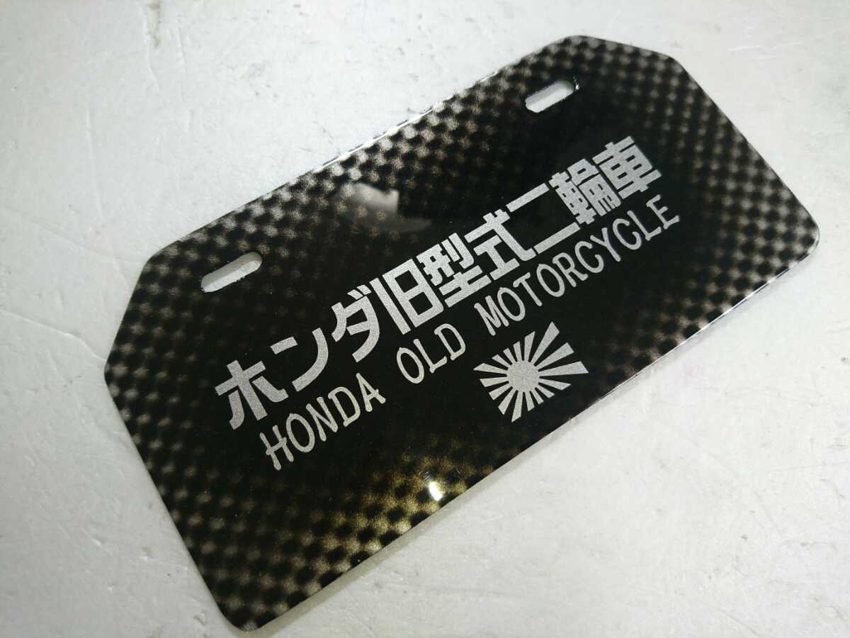 投稿詳細｜MOTOCLE カスタムペイント シャリー モンキー☆エイプ 