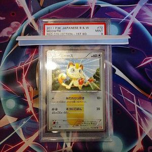 ポケモンカード ニャース Urのヤフオク の相場 価格を見る ヤフオク のポケモンカード ニャース Urのオークション売買情報は3件が掲載されています