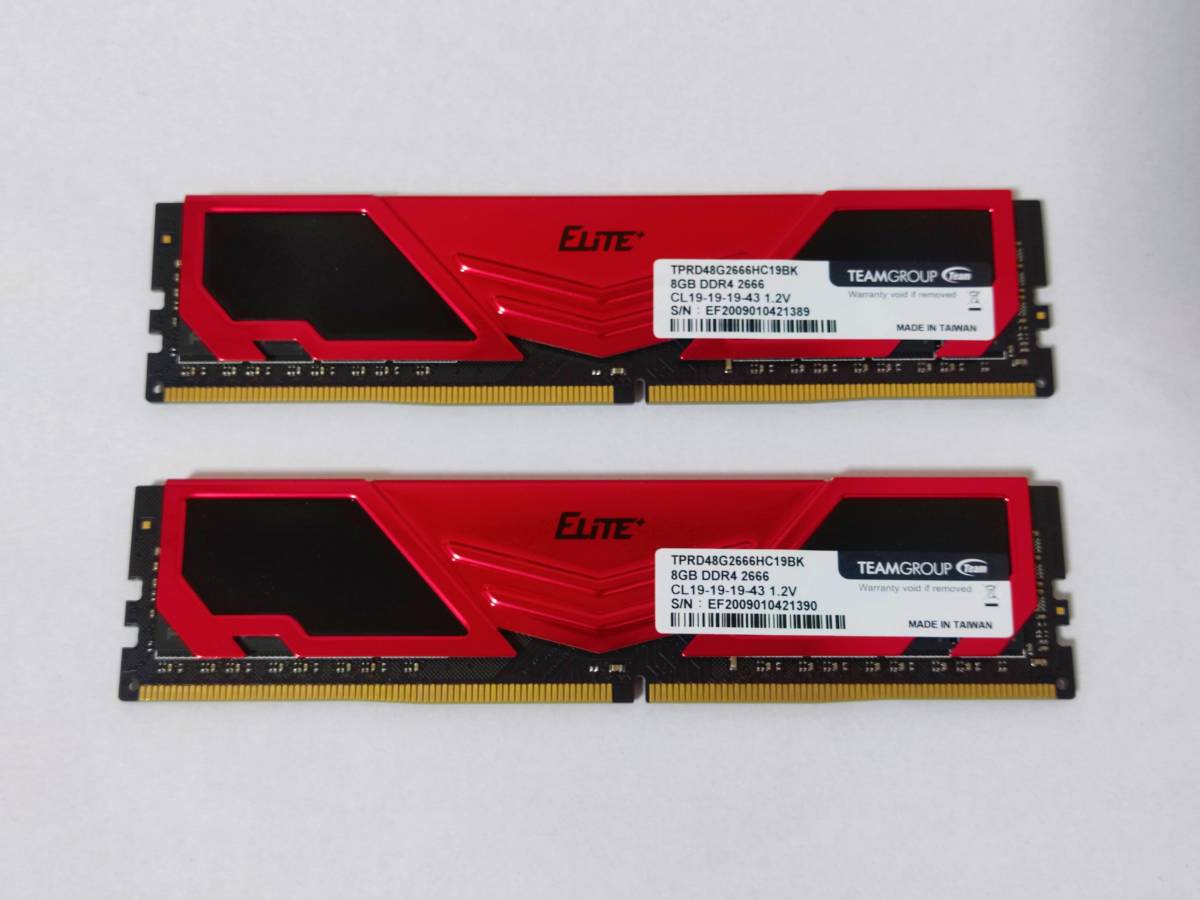 定番人気，豊富な TEAM Elite+ DDR4 2666Mhz PC4-21300 8GB×2（16GB kit）