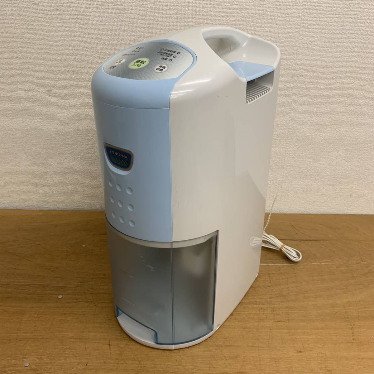 SHARP 除湿機 衣類乾燥除湿機 衣類乾燥 除湿器 シャープCV-G71-W
