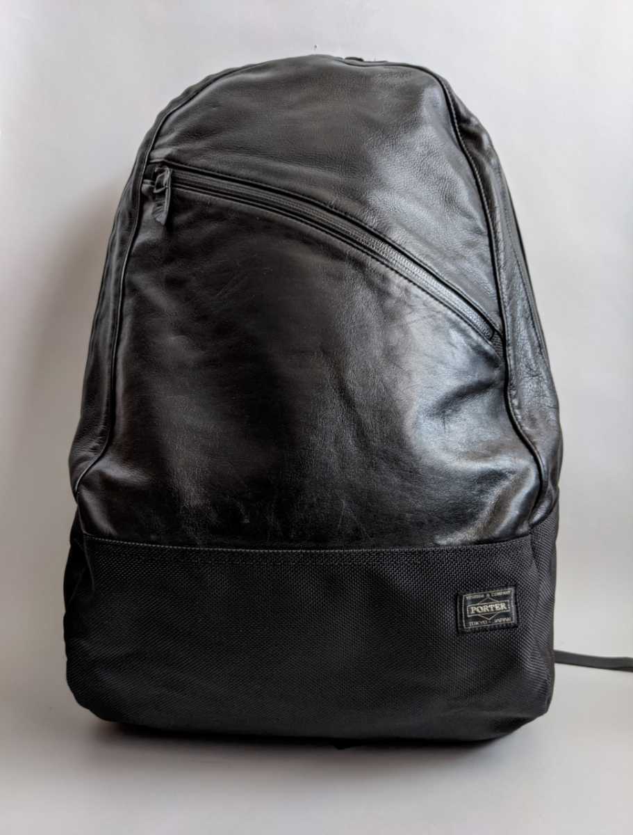 ☆レザー☆ ポーター ズーム リュック バッグ デイパック 本革 PORTER