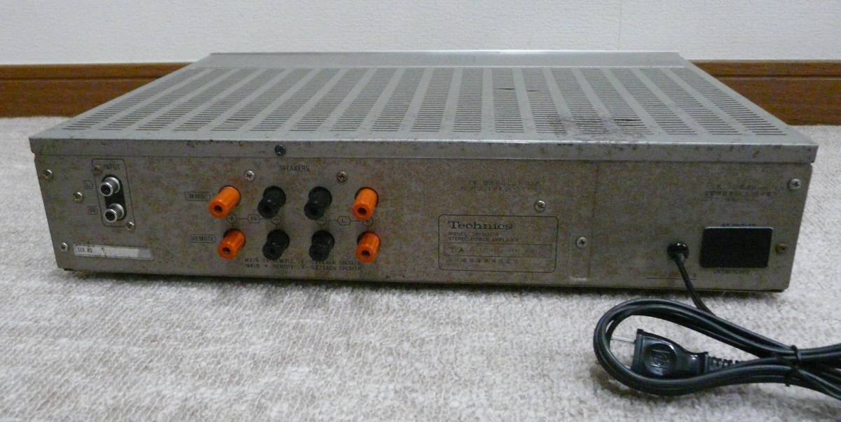 テクニクス SE-9021A Technics - SU-9011A 公式通販 プリメインアンプ