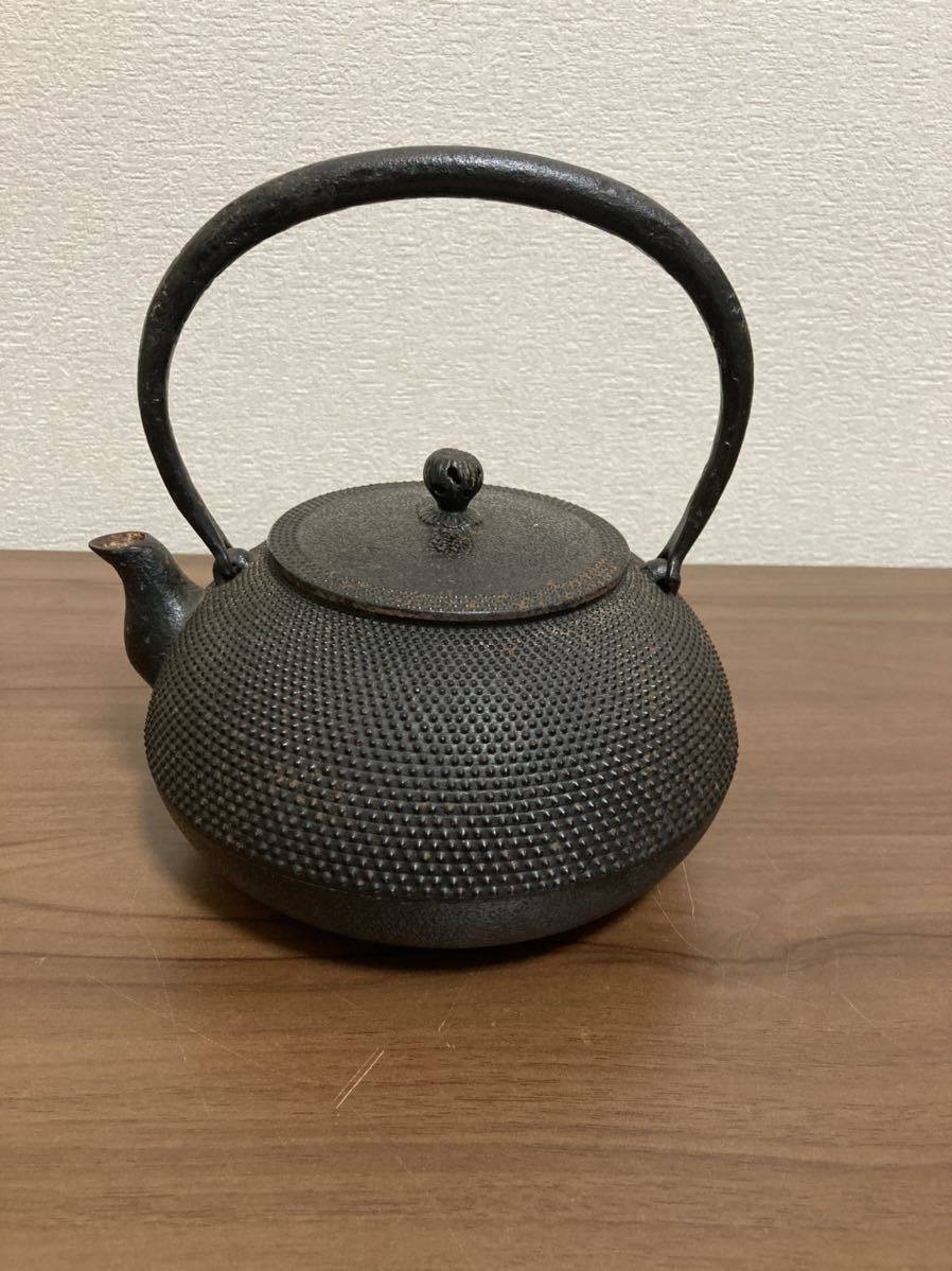 茶道具 南部鉄器 南部鉄瓶 鉄瓶 盛久工房 在銘 作家物 古 鈴木盛久作