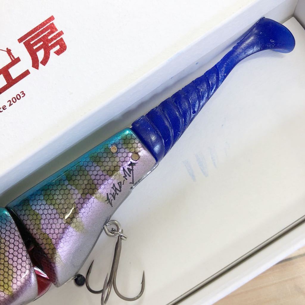 TS工房　ZEROMAX T's工房 春道ZERO -MAX 数年ぶりの入荷！ | Fish! tackle shopの