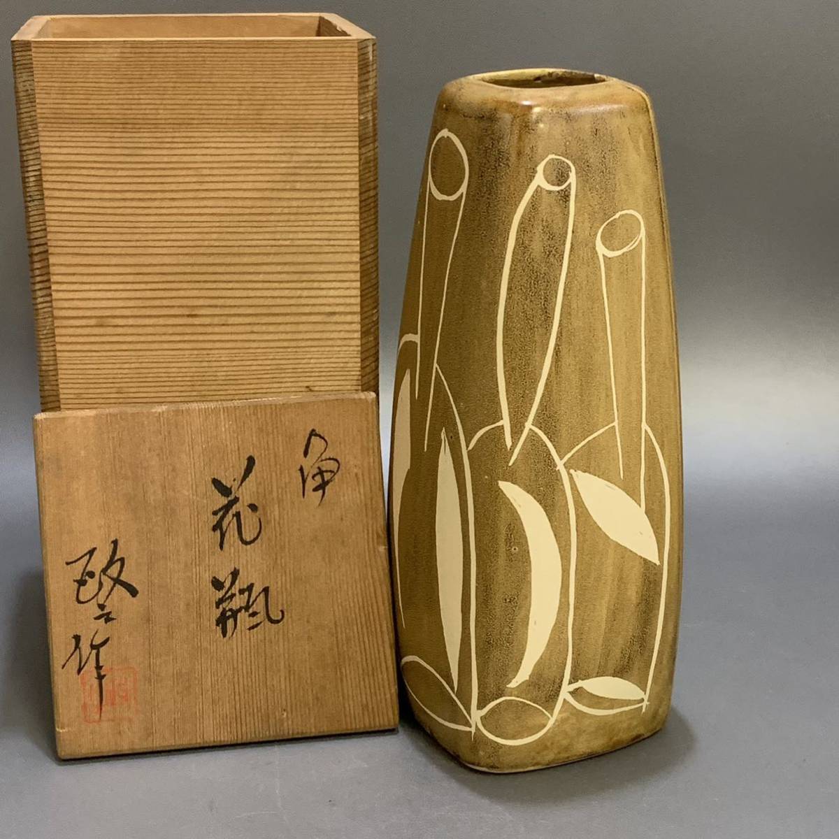 今井政之 Yahoo!オークション 作象嵌輪彩花瓶｜板象嵌技法｜文化勲章