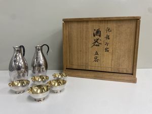 純銀/刻印有/盃/128g/和食器 （Amazon.co.jp: 純銀杯 silver 1000 