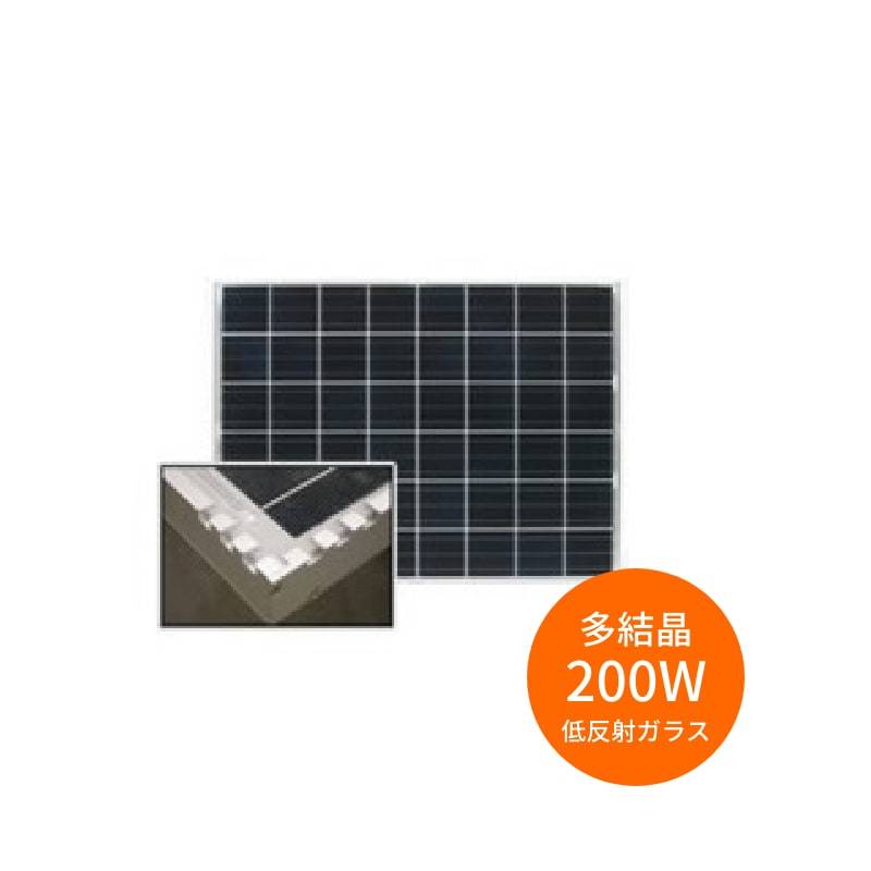 Yahoo!オークション - 京セラ 太陽光発電・蓄電池 「京セラ 産業用太陽 