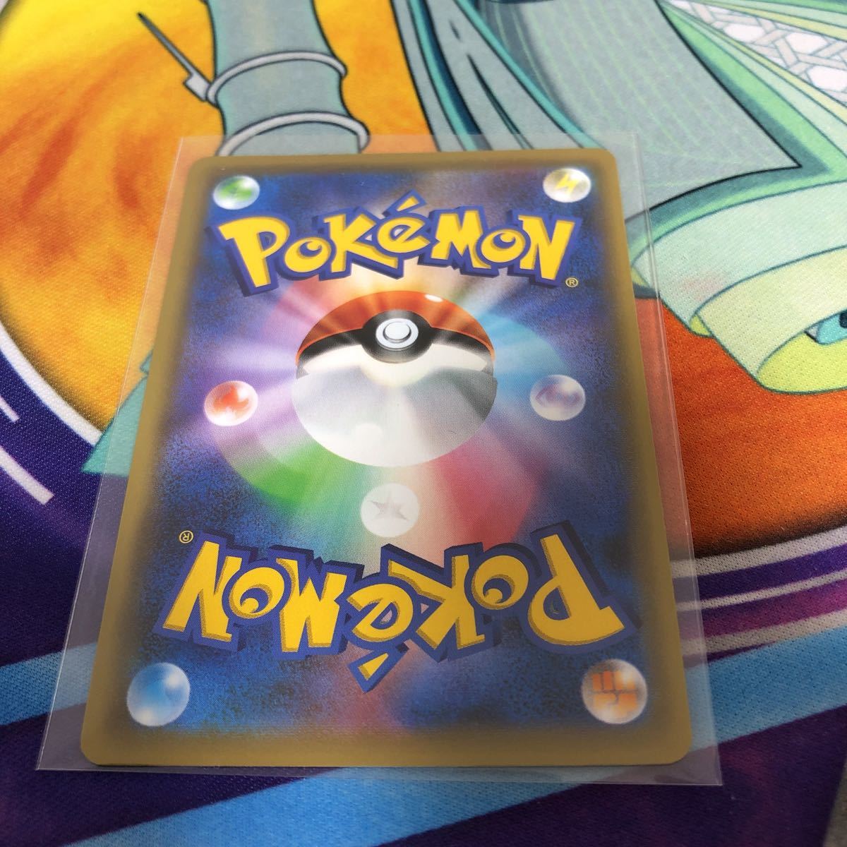 決算大特価 ポケモンカード コイキング ホエルオーgx Sr Sa アウトレット価格 Cfscr Com