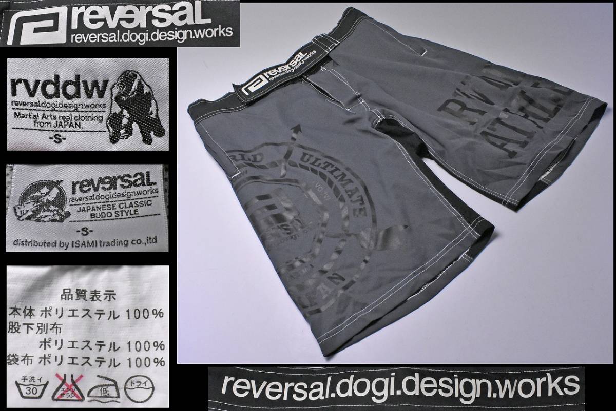 REVERSAL ★ リバーサル ★ ファイトパンツ ★ Sサイズ ★ グレー ★ ポケット付き ★ ハーフパンツ ★ ポリエステル ★ 中古品 ★ リバーサル reversal ファイトショーツ REVERSAL ショーツ FREEDOM