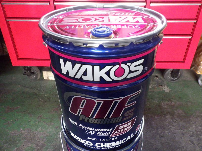 ラスト1缶 WAKO'S ワコーズ ATF Premium S エーティーエフ プレミアム