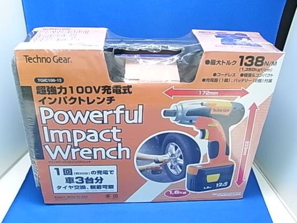 ◇Techno Gear パワフルインパクトレンチ 【TGIC100-13】(本体)|売買 ◇Techno Gear パワフルインパクトレンチ 【TGIC100-13】(本体)|売買