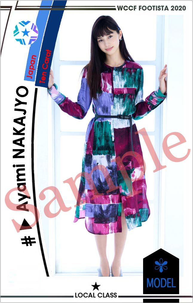 Wccf1枚 オリカ Footista 中条あやみ レギュラーカード 売買されたオークション情報 Yahooの商品情報をアーカイブ公開 オークファン Aucfan Com