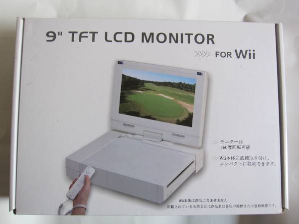 ｗｉｉ用9インチｔｆｔ液晶モニター Mt 9068w アクセサリ 周辺機器 売買されたオークション情報 Yahooの商品情報をアーカイブ公開 オークファン Aucfan Com