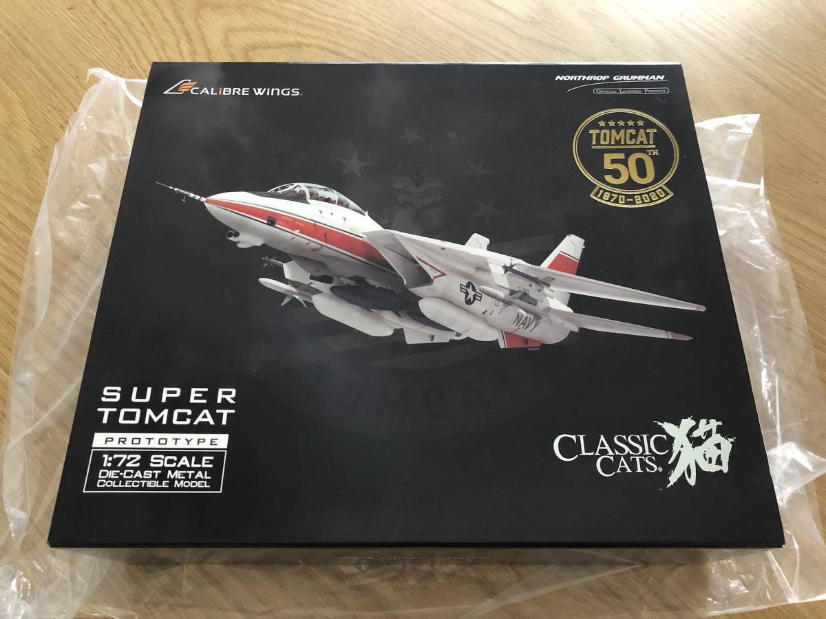 マルシン 零式艦上戦闘機52型 金属製キットモデル 1/48