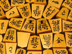 薩摩のYahoo!オークション(旧ヤフオク!)の相場・価格を見る｜Yahoo