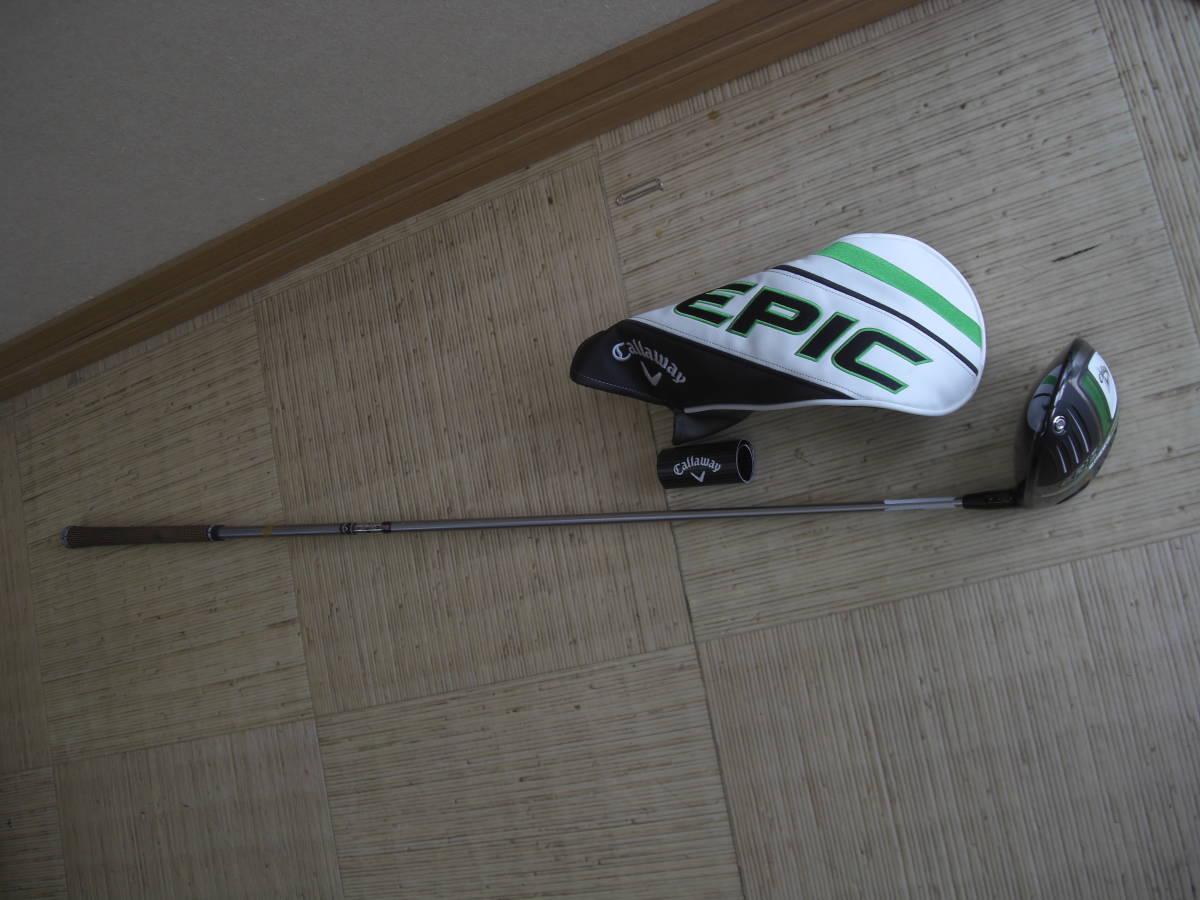 Callaway Speed Epic Driver 0 Golf (右利き用 : キャロウェイ 1 EPIC 