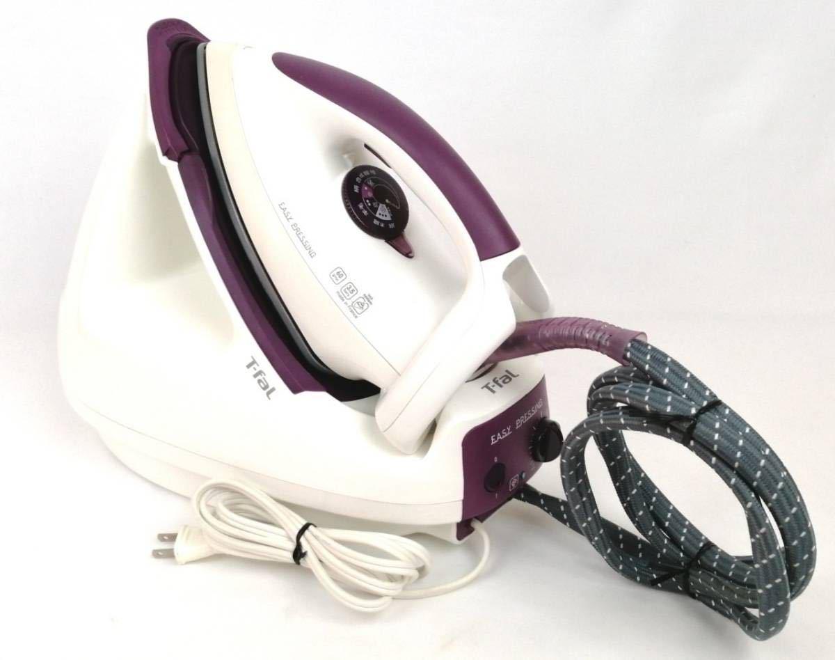 希少 T-FAL スチームアイロン イージープレシング GV5240 イージープレ