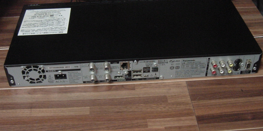 パナソニック パナソニック、USB DMR-BZT710 HDD⁄BDレコーダー DIGA