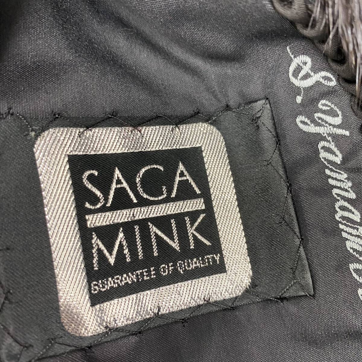 SAGA MINK ファーコート 11号 名前刺繍入り/1715 SAGA MINK コート 