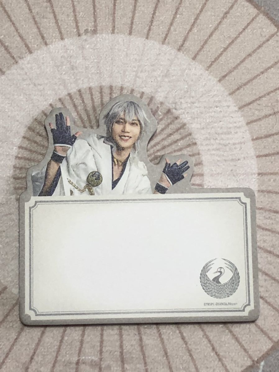 舞台刀剣乱舞 无伝 ふせん 鶴丸国永 戦闘 刀ステ 写真 売買されたオークション情報 Yahooの商品情報をアーカイブ公開 オークファン Aucfan Com