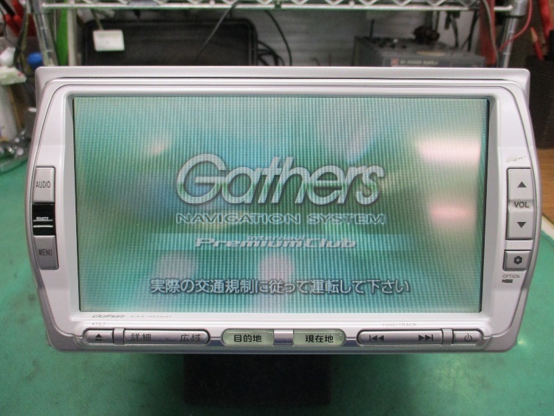 ケンウッド MDV-M807HDW 彩速ナビ 7インチワイド（200mm） 『通電
