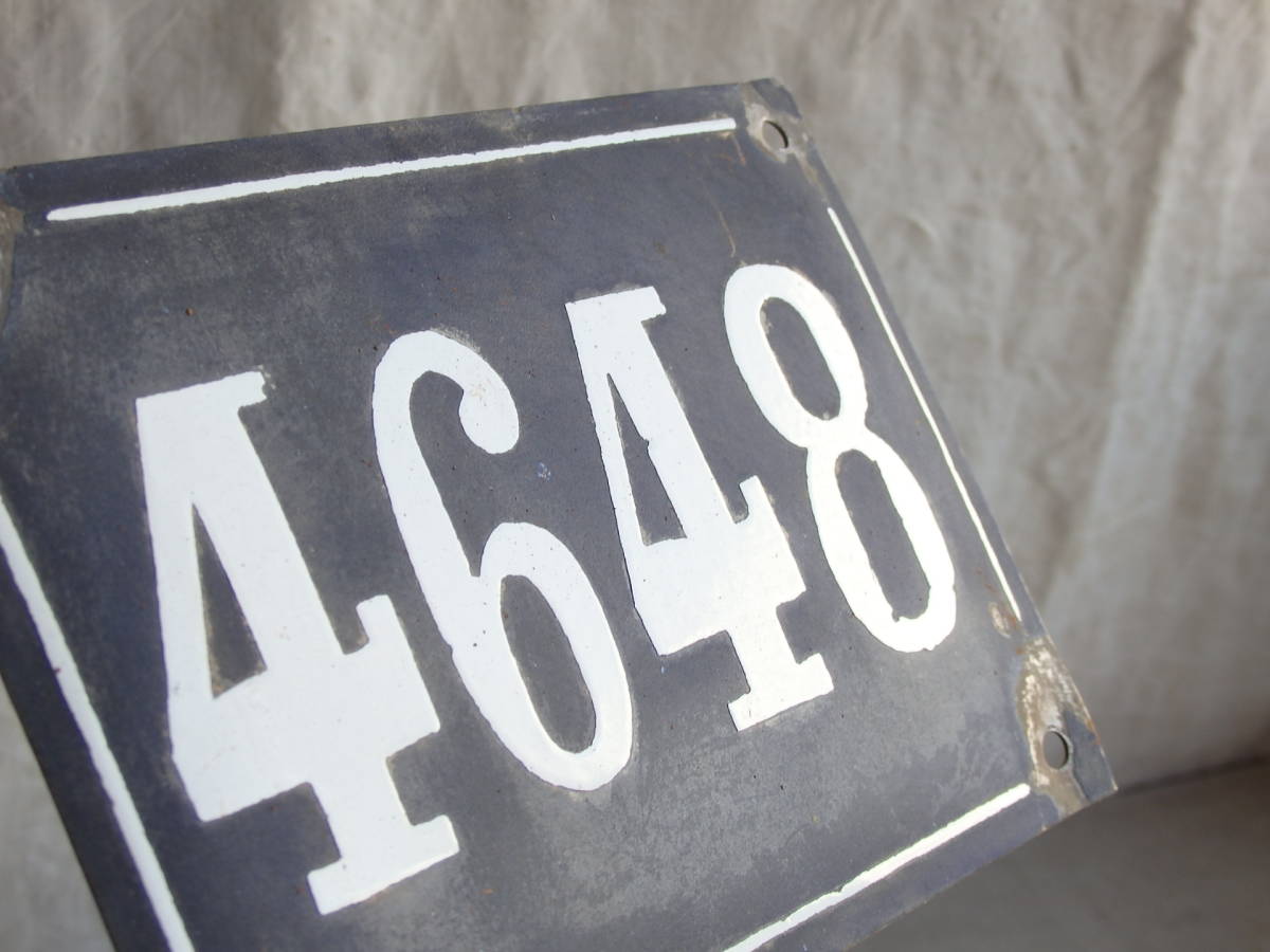 フランスアンティーク 番地 4648 ホーロー ナンバープレート 数字 