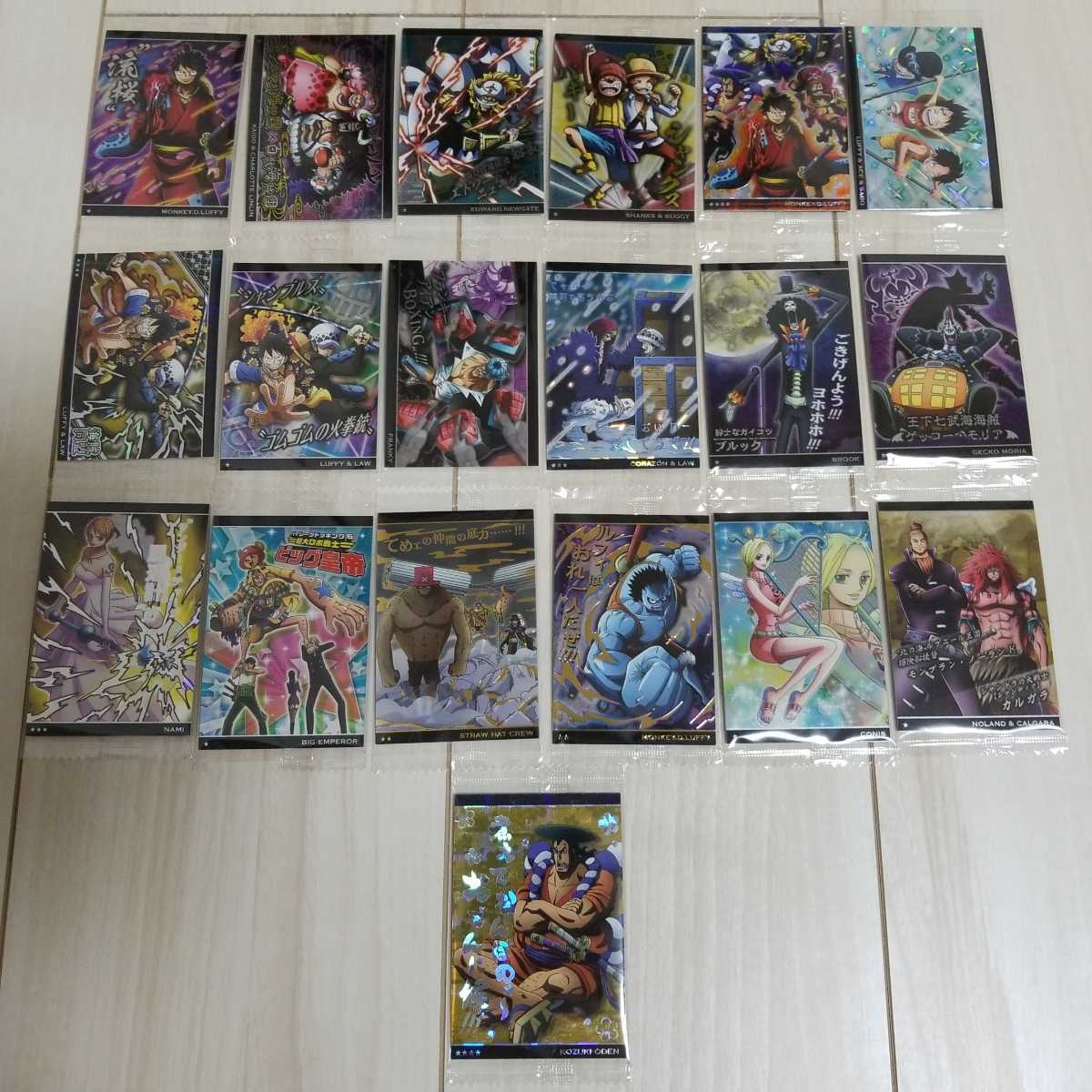 ワンピース ウエハース 天下無双の大海賊 シークレット グランドレア スーパーレア レア ノーマル まとめ売り 食玩 おまけ 売買されたオークション情報 Yahooの商品情報をアーカイブ公開 オークファン Aucfan Com ワンピース ウエハース 天下無双の大海賊 シークレット グランドレア スーパーレア レア ノーマル まとめ売り 食玩 おまけ 売買されたオークション情報 Yahooの商品情報をアーカイブ公開 オークファン Aucfan Com