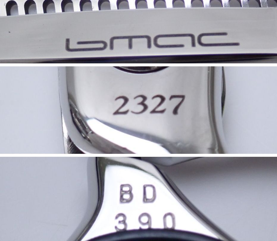 bmac セニングシザー