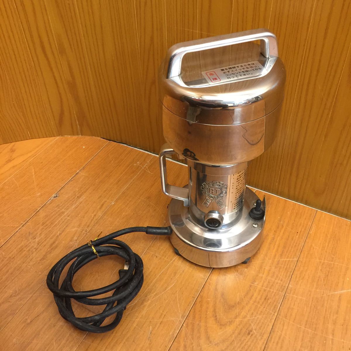 東京ユニコム ｔ 429 食品製粉機 粉砕機 ミルミキサー 業務用 100v 超強力業務用製粉器 岡山発 D645 Akari ミキサー 売買されたオークション情報 Yahooの商品情報をアーカイブ公開 オークファン Aucfan Com