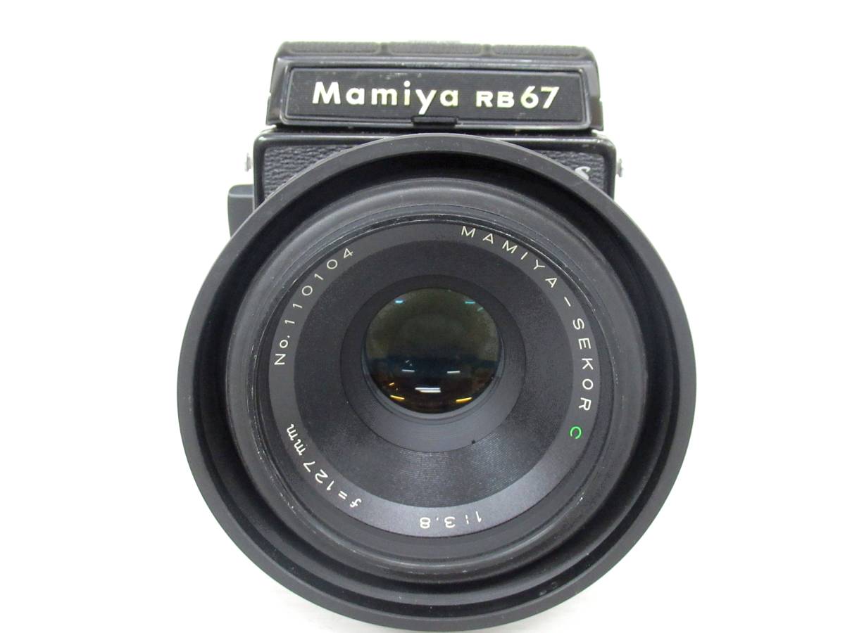 MAMIYA/マミヤ】RB67 PRO S/⑥/C510736/SEKOR C 1:3.8 127mm/KL 1:4.5