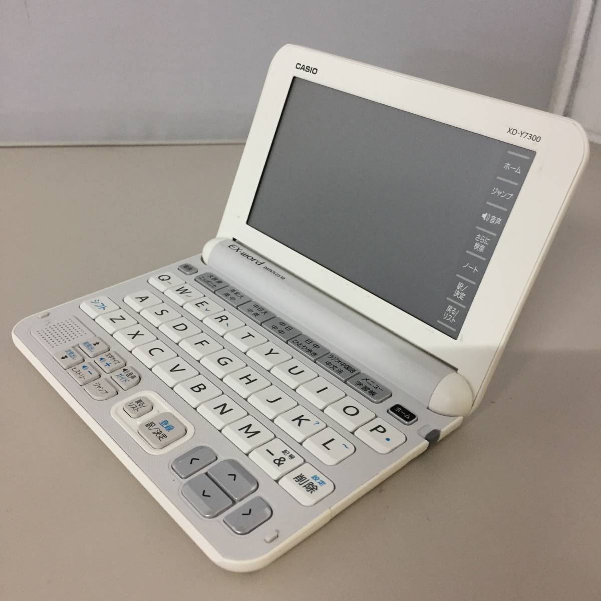 電子辞書 | カシオ - エクスワード 中国語モデル XD-Y7300 CASIO XD 